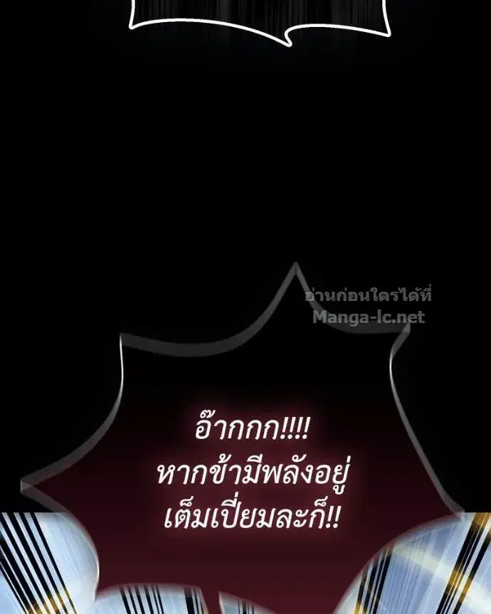 หน้า 57 จาก 153