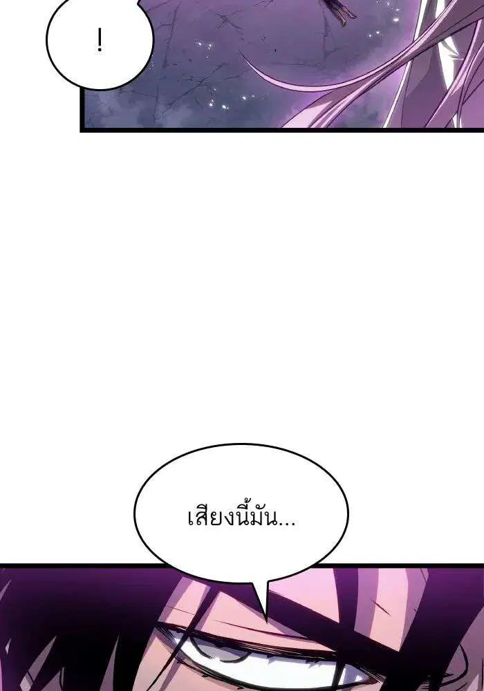 หน้า 11 จาก 112