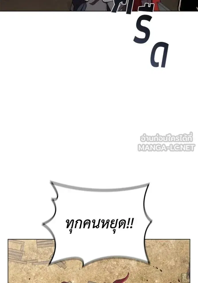 หน้า 73 จาก 122