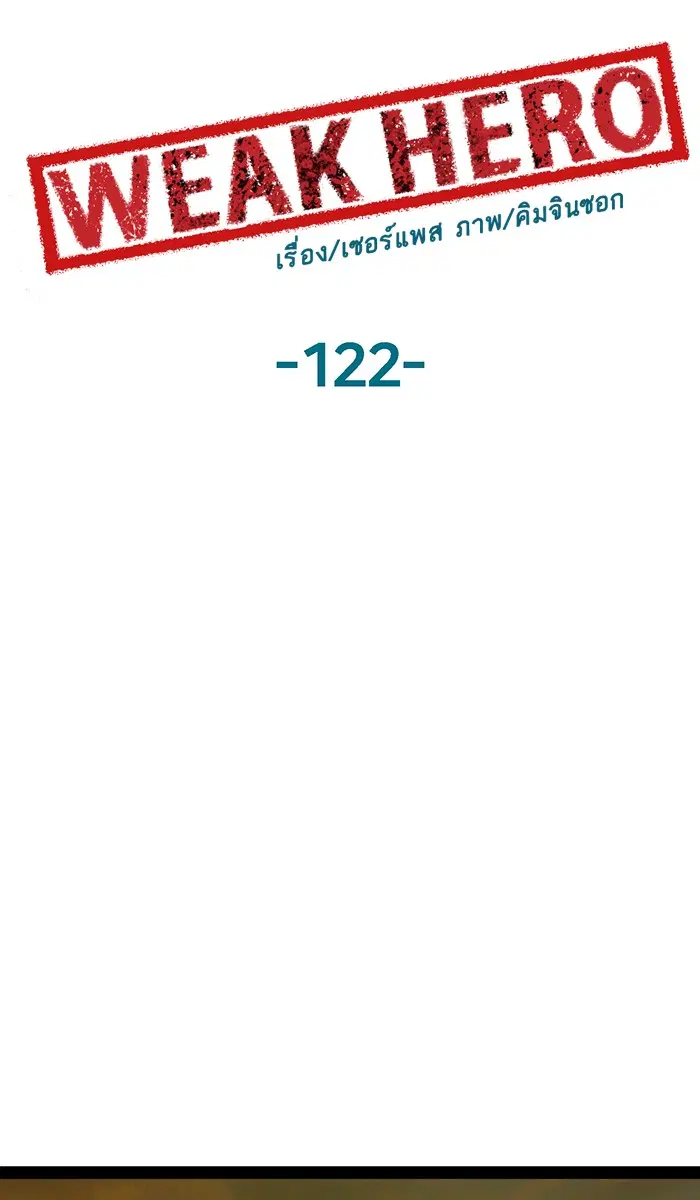 หน้า 21 จาก 114