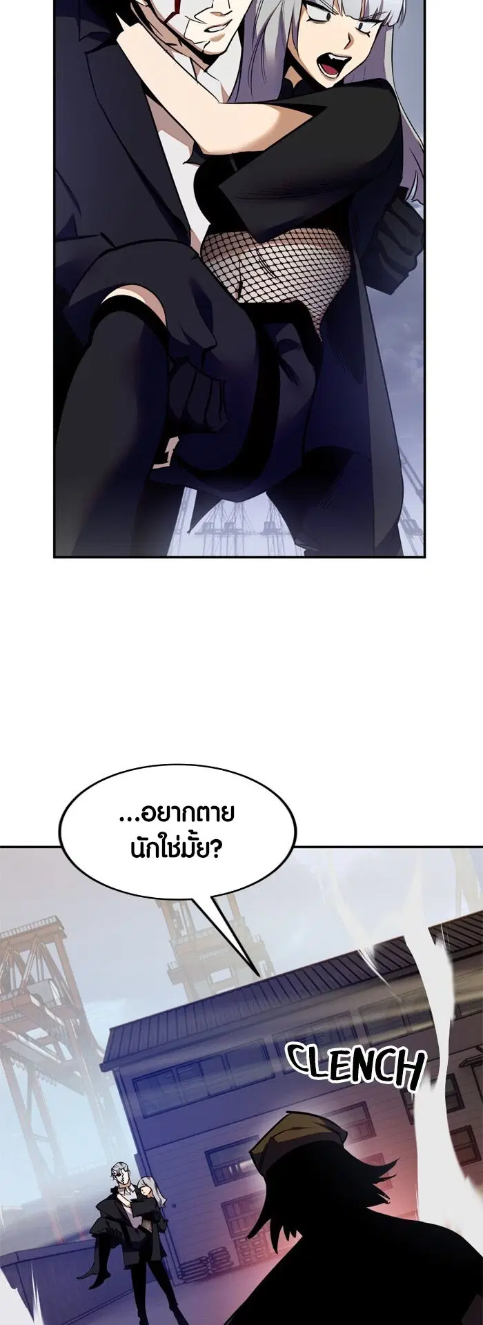 หน้า 35 จาก 63