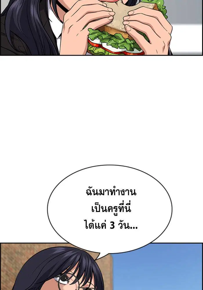 หน้า 25 จาก 136