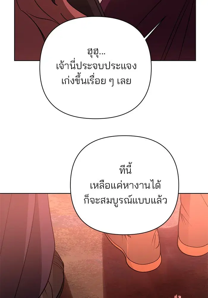 หน้า 5 จาก 131