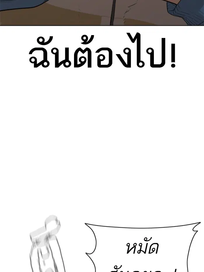 หน้า 108 จาก 169