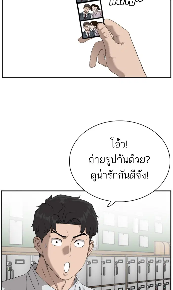 หน้า 19 จาก 106