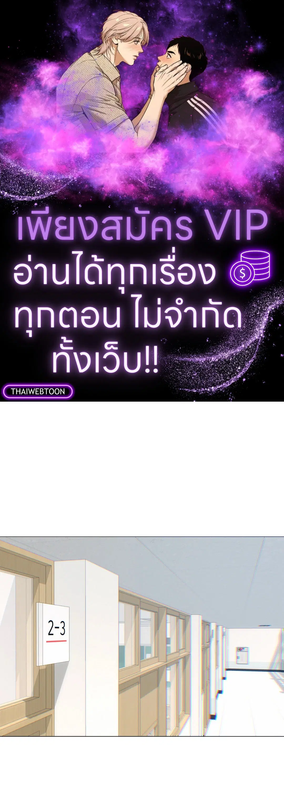 หน้า 1 จาก 86