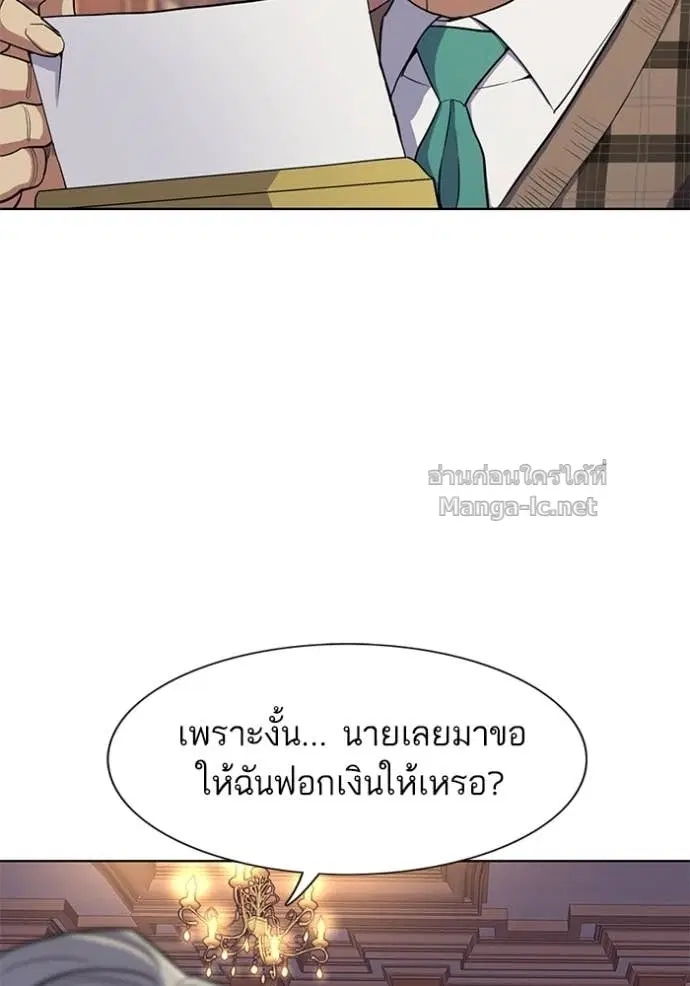 หน้า 20 จาก 134