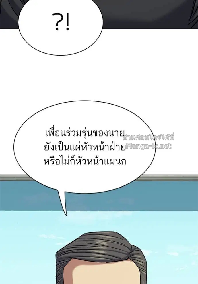 หน้า 22 จาก 173