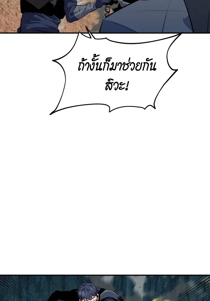 หน้า 146 จาก 164
