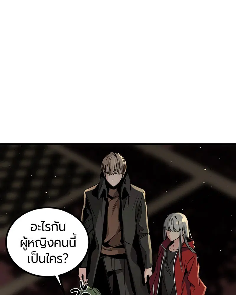 หน้า 30 จาก 147