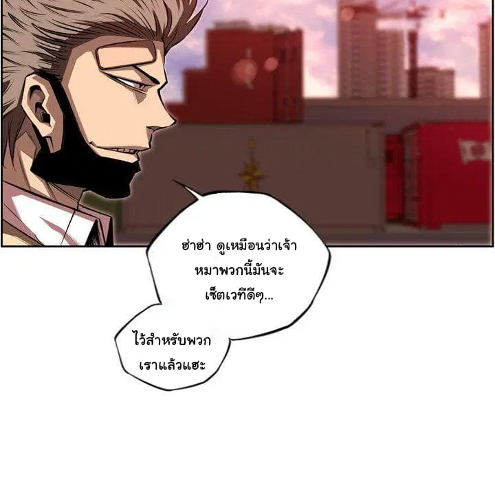 หน้า 66 จาก 129