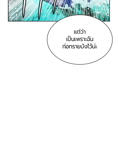 หน้า 151 จาก 171