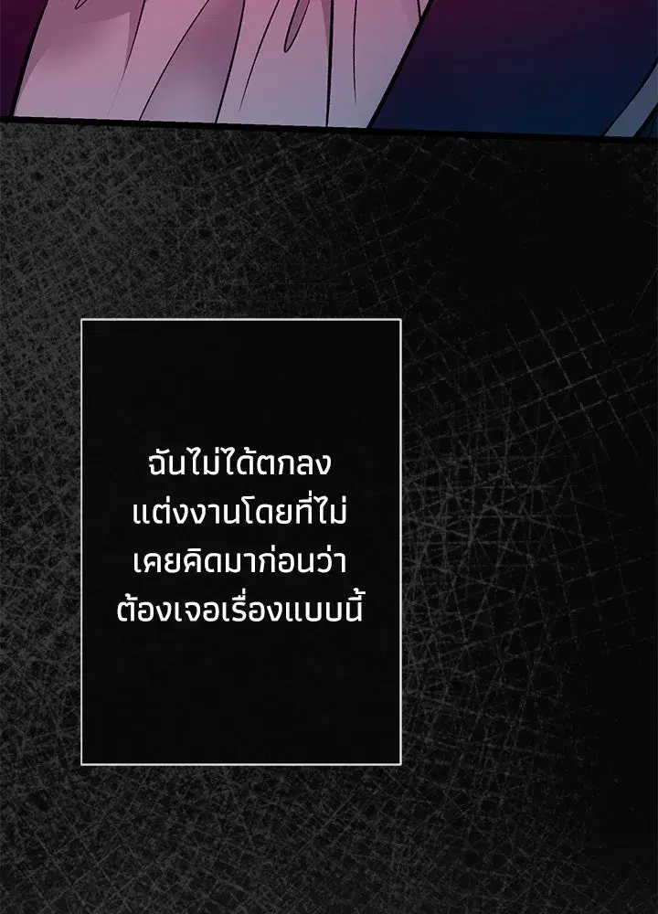 หน้า 20 จาก 128