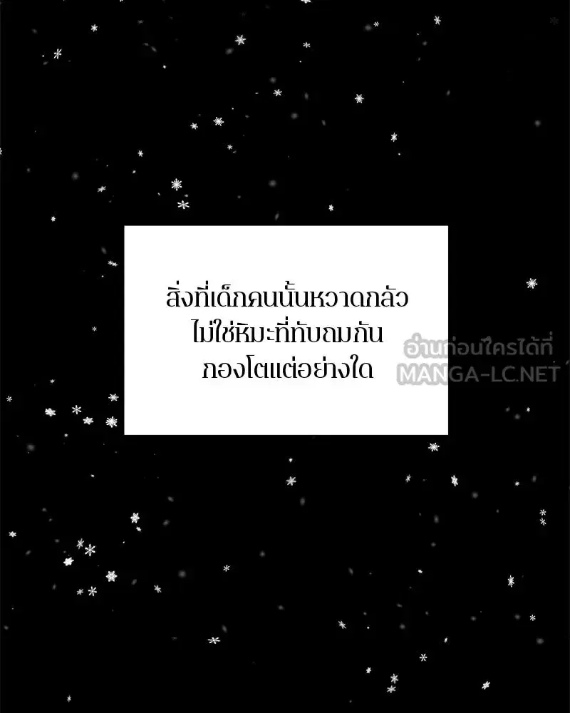 หน้า 33 จาก 167