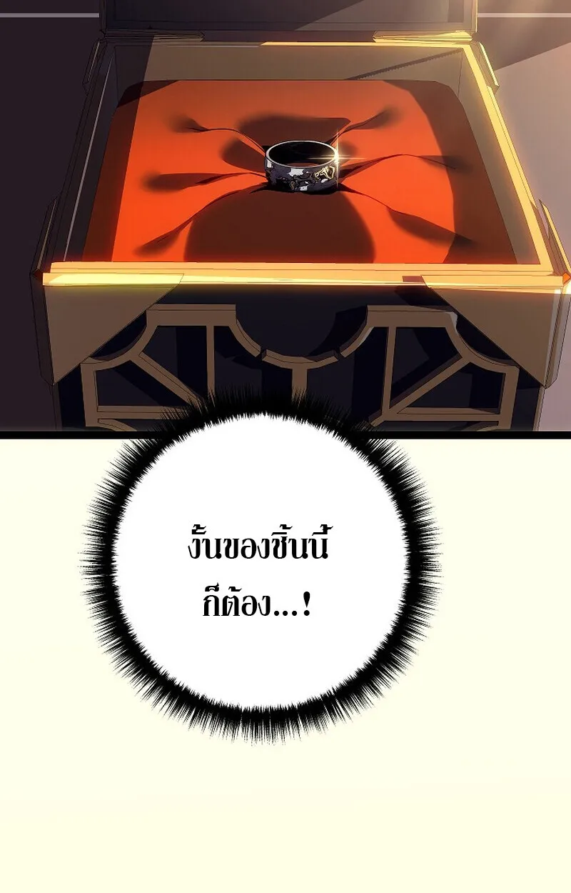 หน้า 8 จาก 195