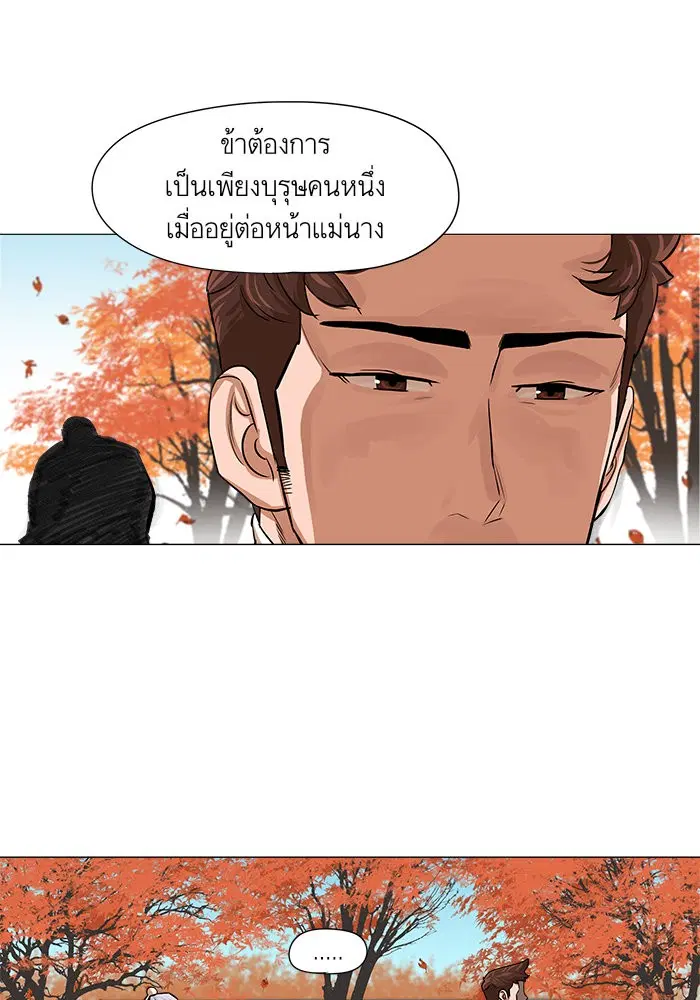หน้า 3 จาก 64