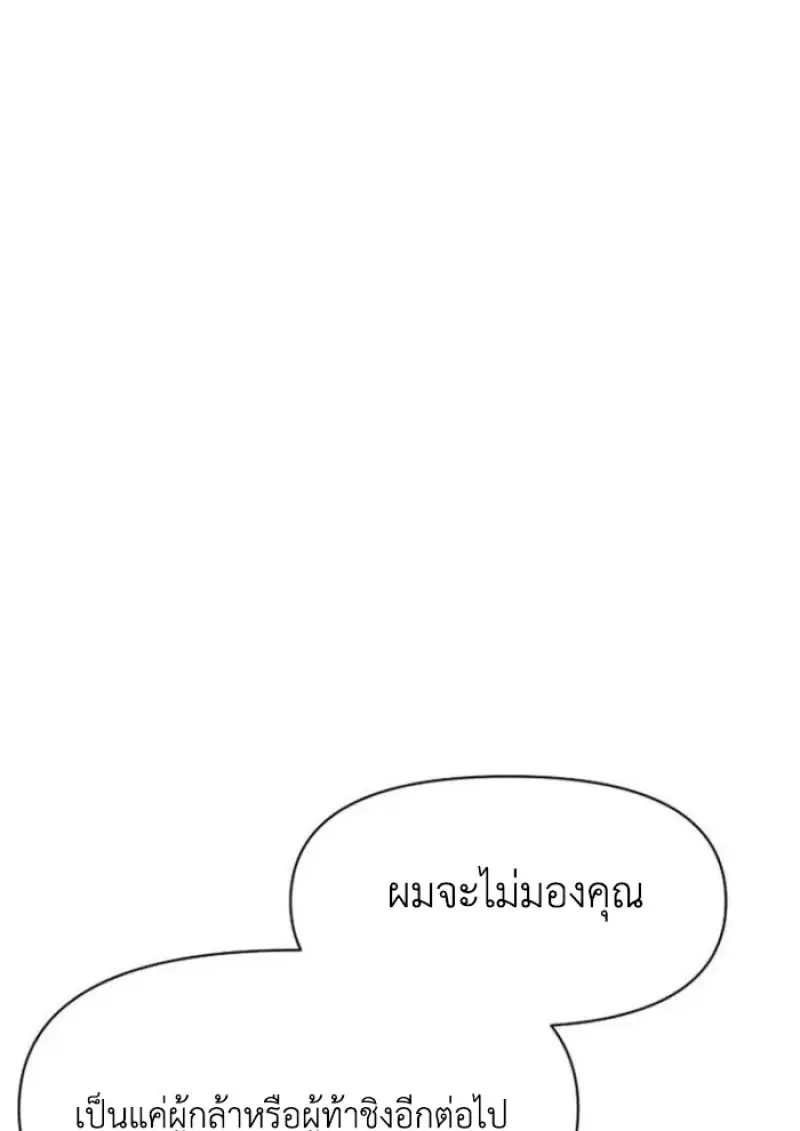 หน้า 43 จาก 126