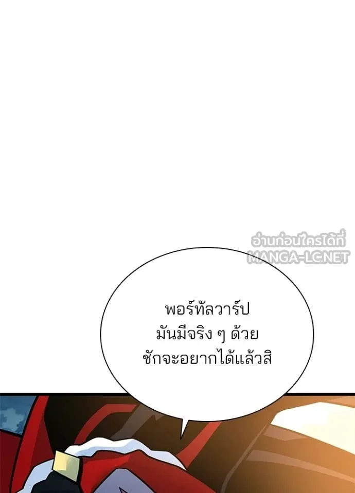 หน้า 129 จาก 163