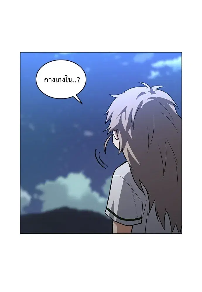 หน้า 80 จาก 124