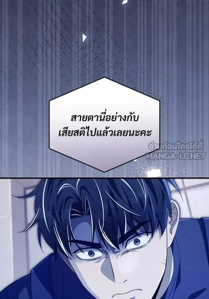 หน้า 20 จาก 129