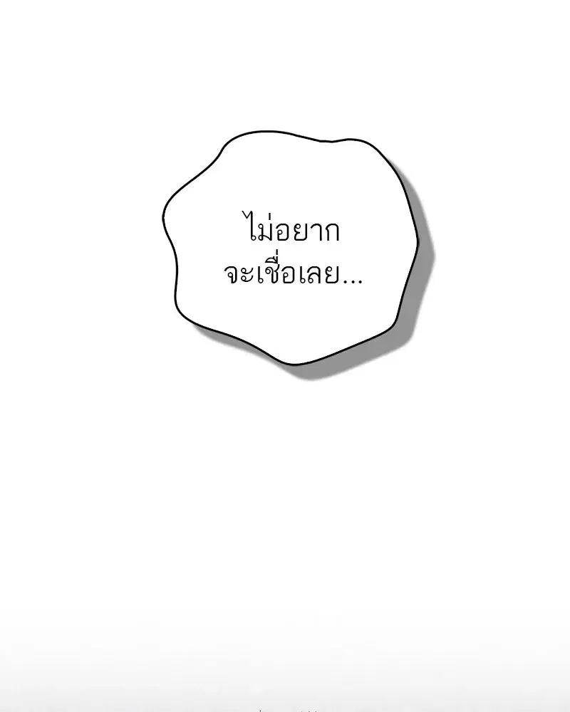 หน้า 10 จาก 185