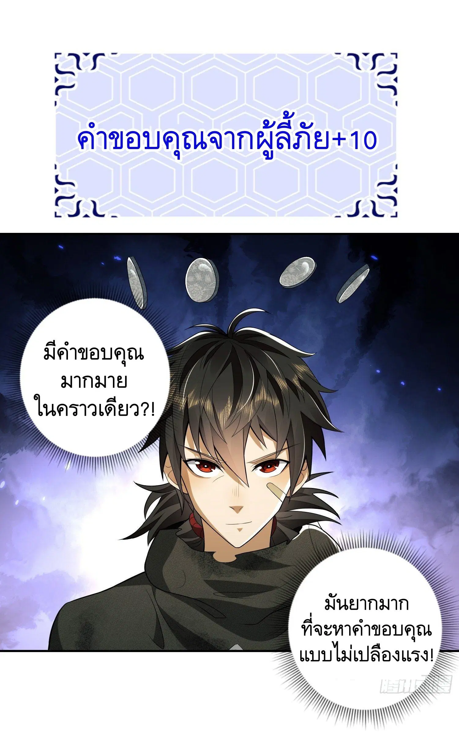 หน้า 16 จาก 31