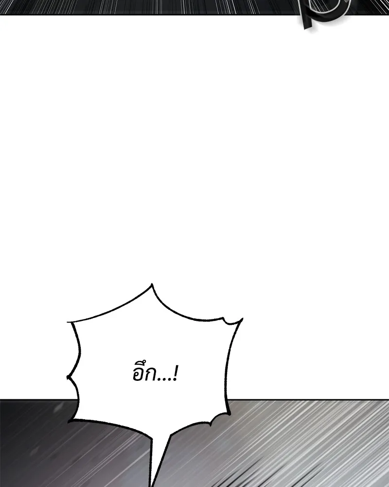 หน้า 146 จาก 238