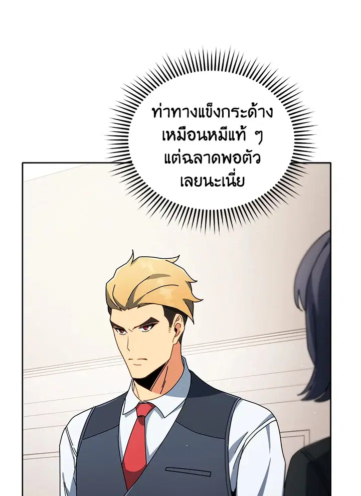 หน้า 30 จาก 134