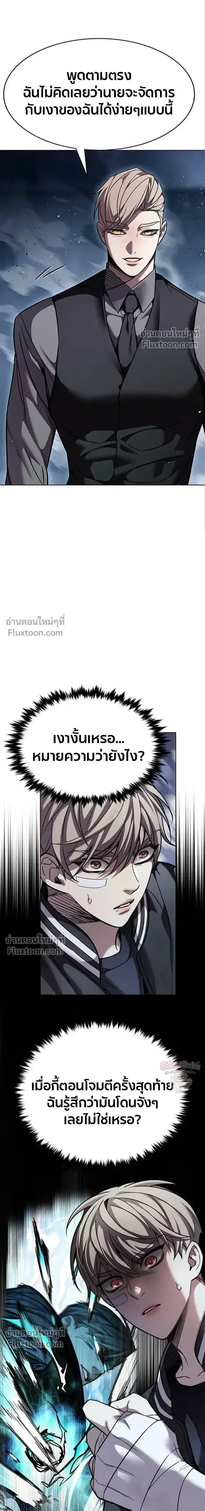 หน้า 3 จาก 37