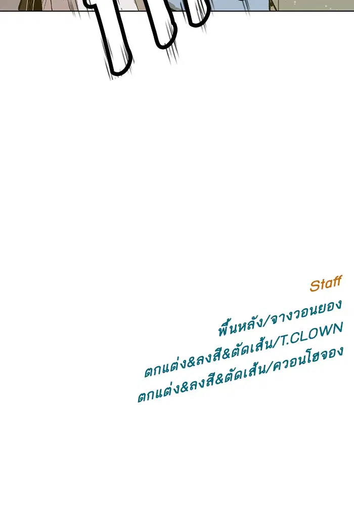 หน้า 137 จาก 137