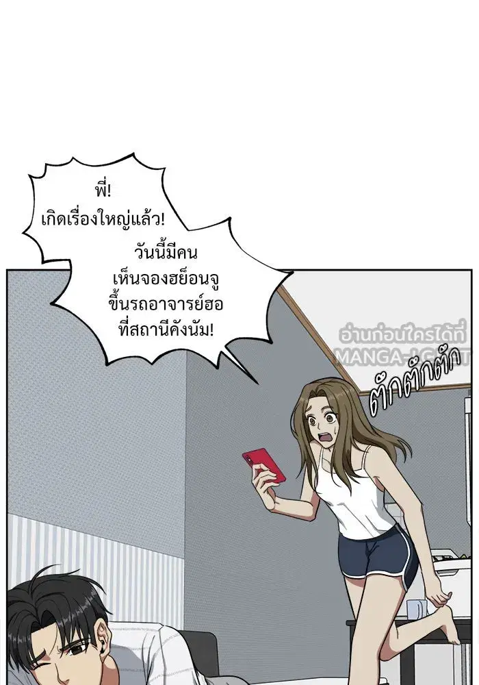 หน้า 99 จาก 139