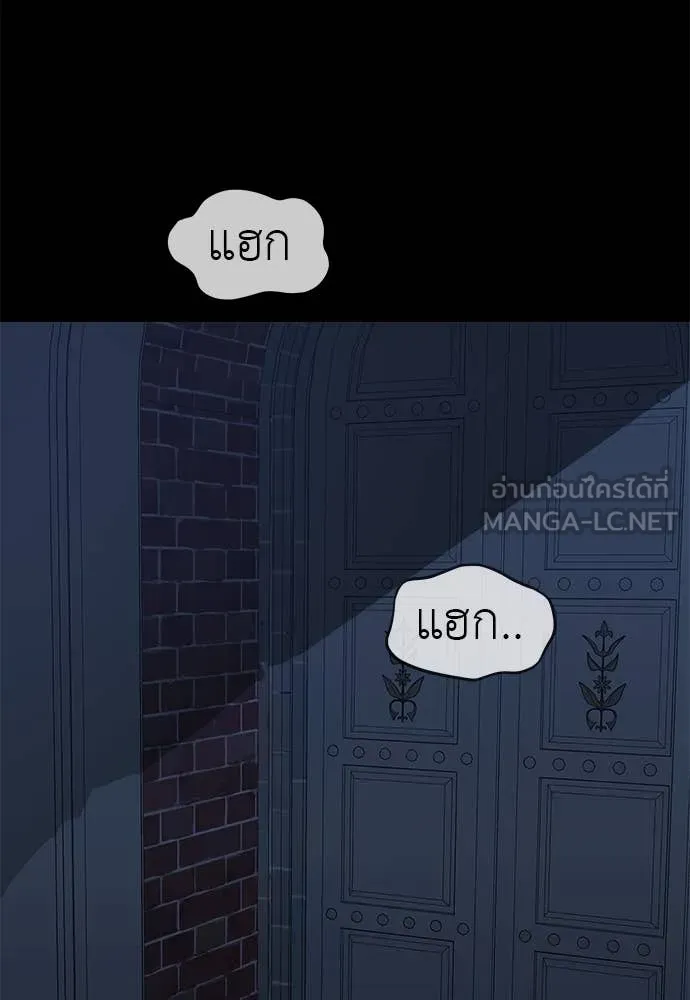 หน้า 61 จาก 150