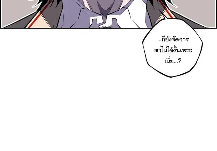 หน้า 4 จาก 125