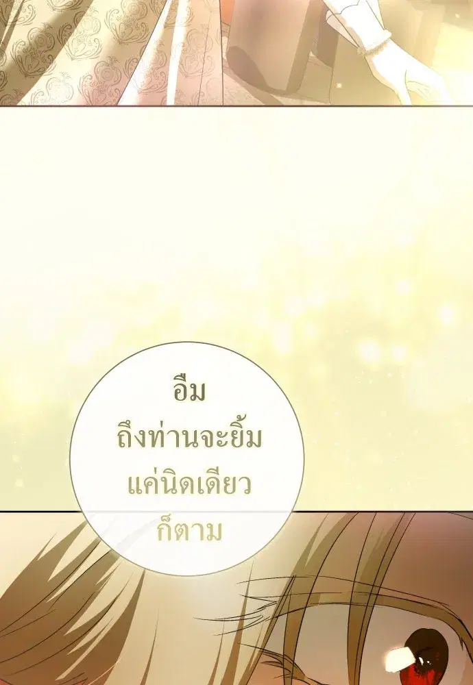 หน้า 175 จาก 207
