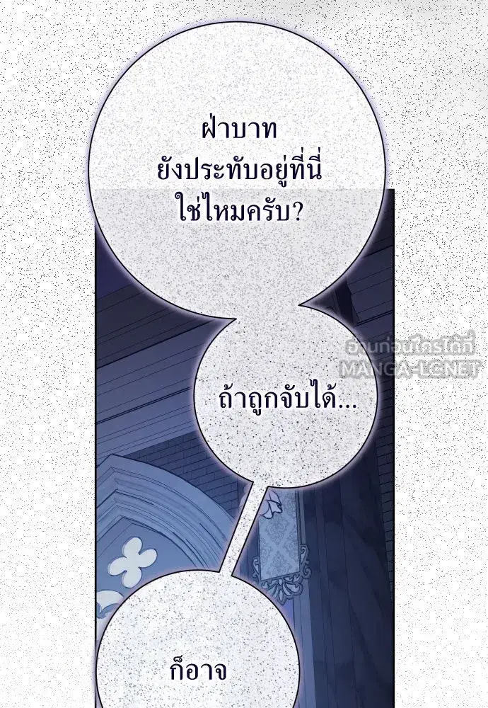 หน้า 9 จาก 145