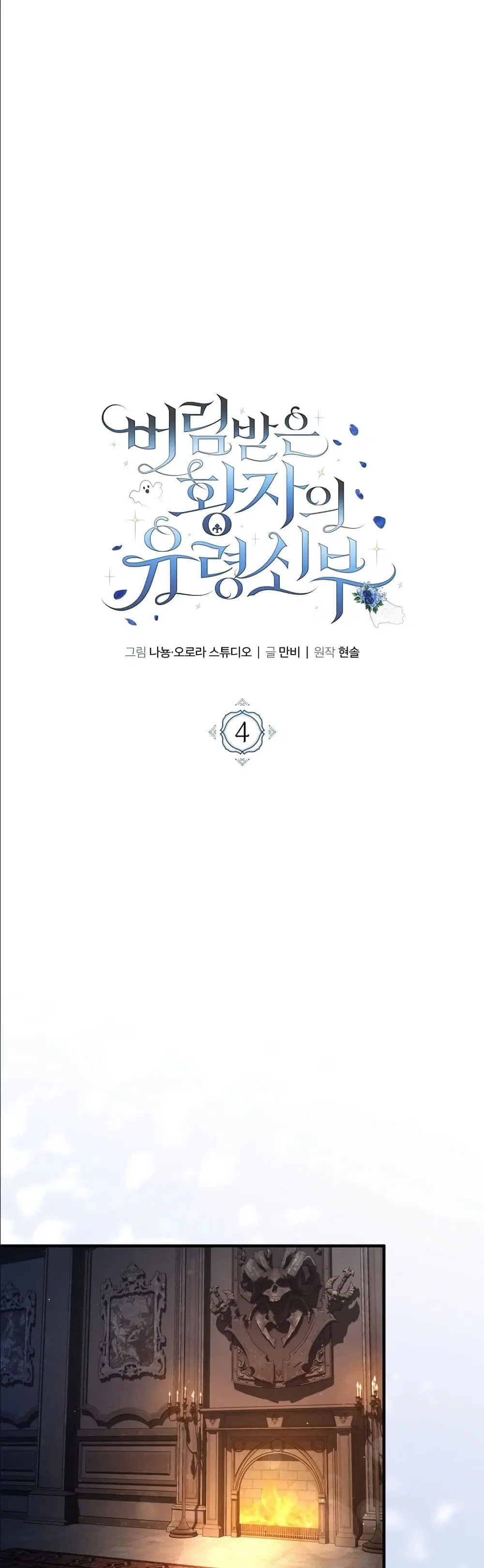 หน้า 20 จาก 52