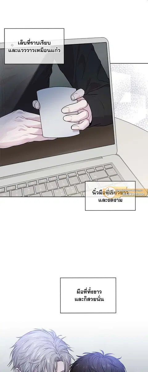 หน้า 21 จาก 49