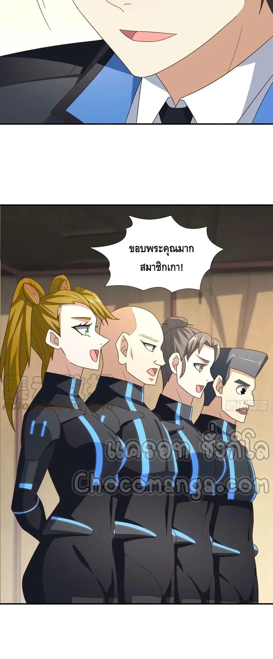 หน้า 22 จาก 42