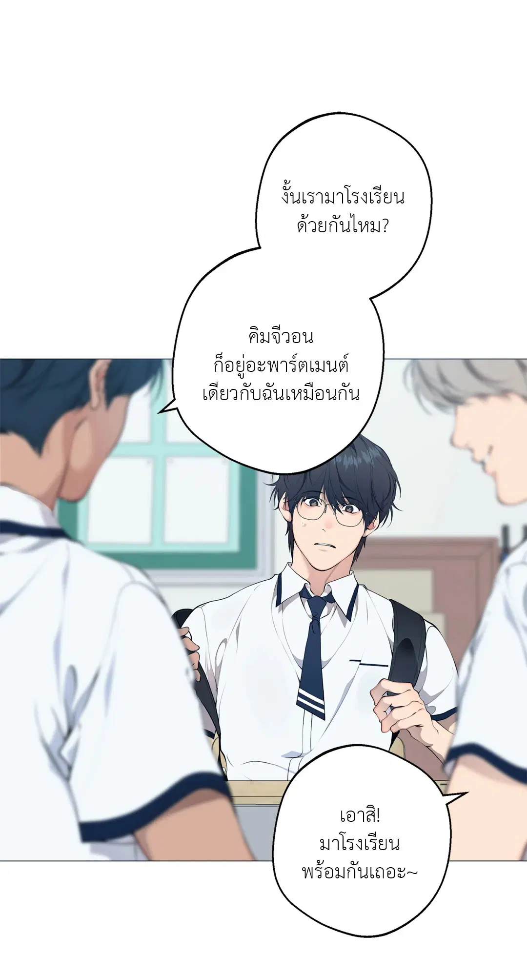 หน้า 17 จาก 58