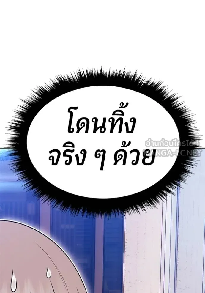 หน้า 76 จาก 395