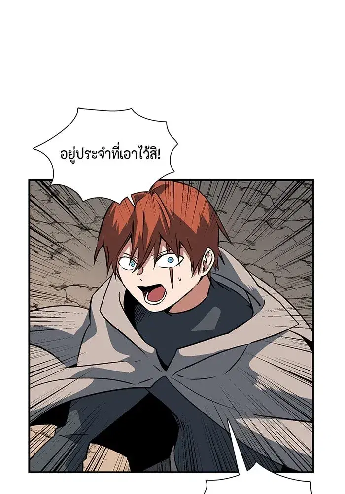 หน้า 10 จาก 110