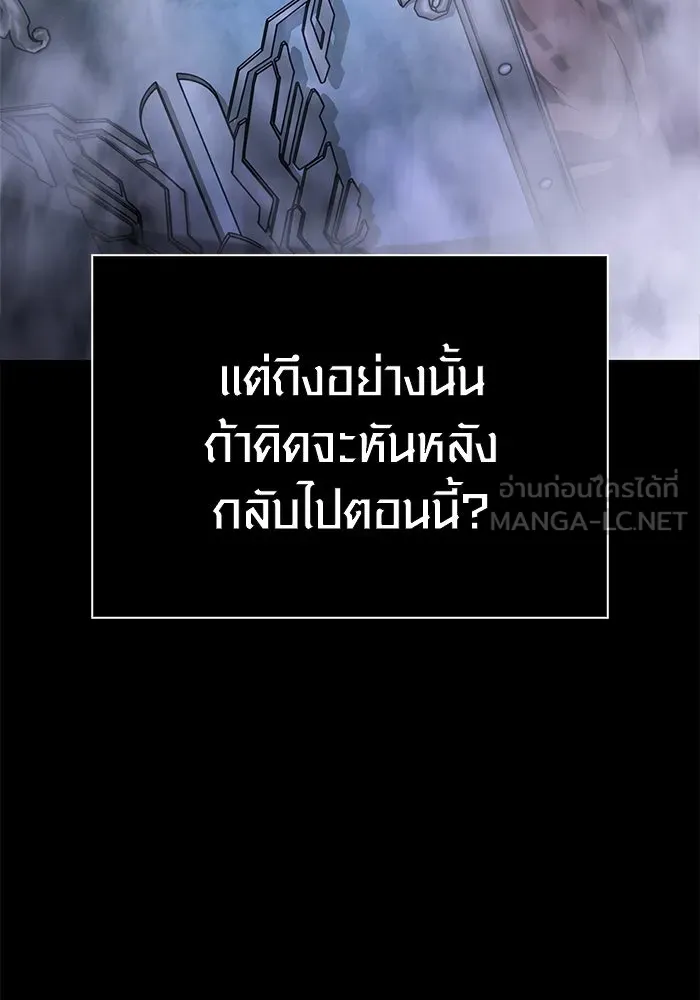 หน้า 72 จาก 229