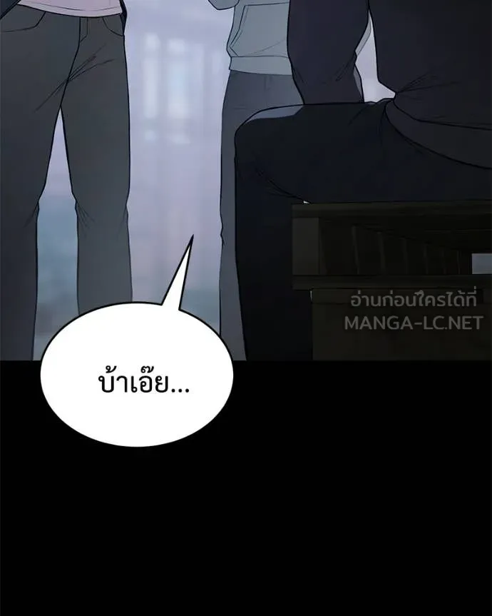 หน้า 28 จาก 214