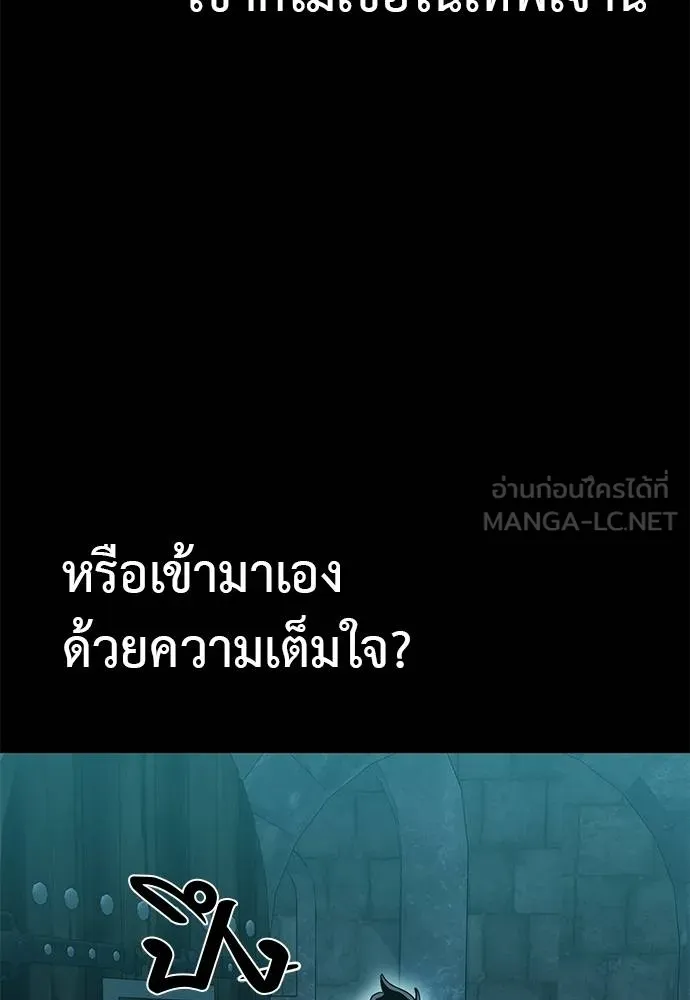 หน้า 134 จาก 157