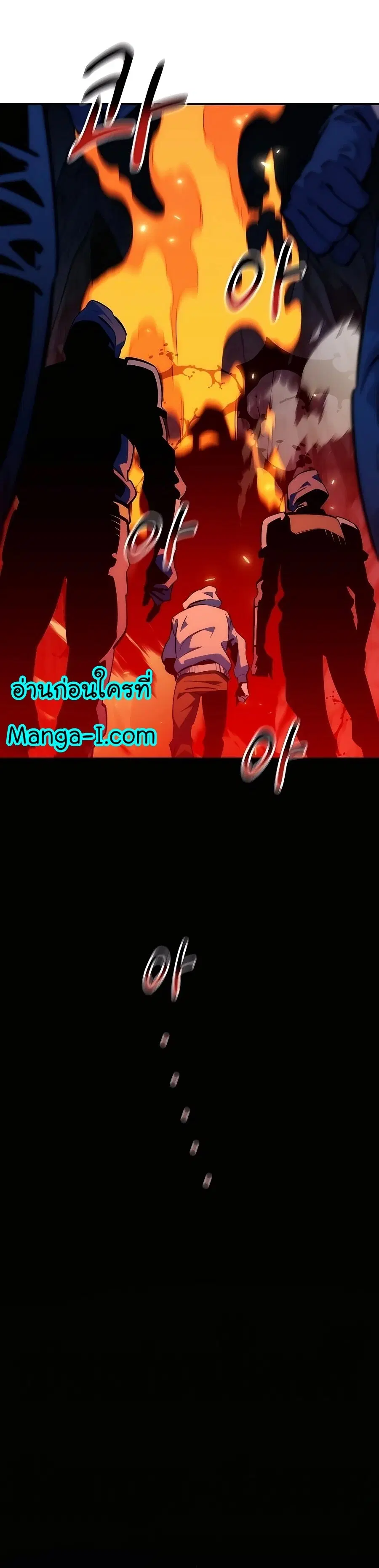 หน้า 11 จาก 31