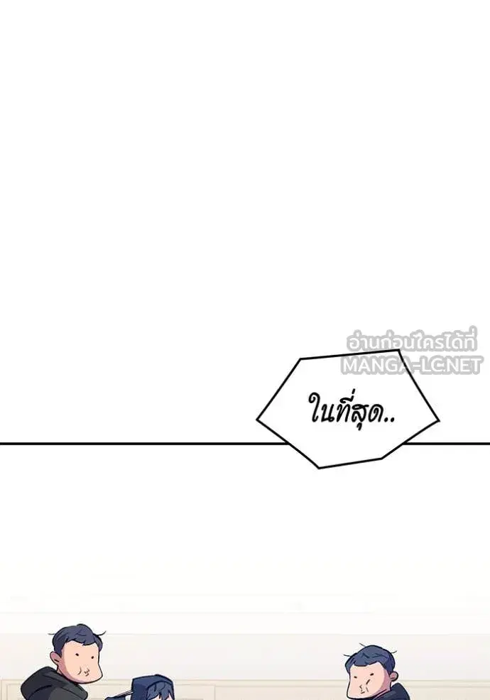 หน้า 140 จาก 159
