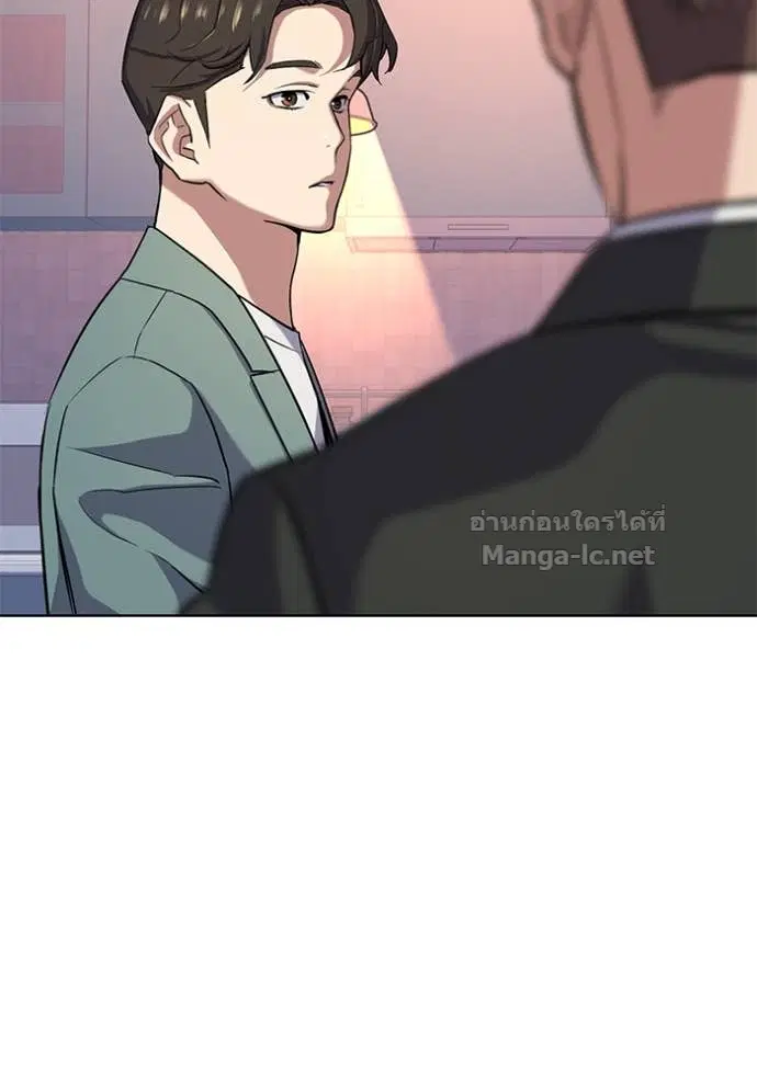 หน้า 64 จาก 131