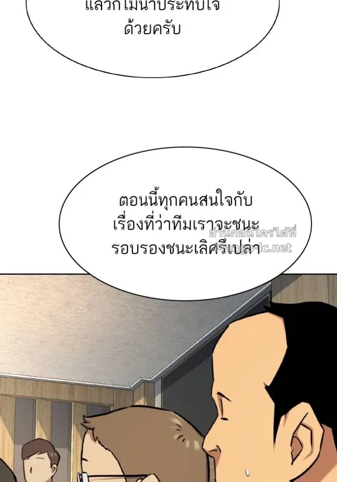 หน้า 28 จาก 147