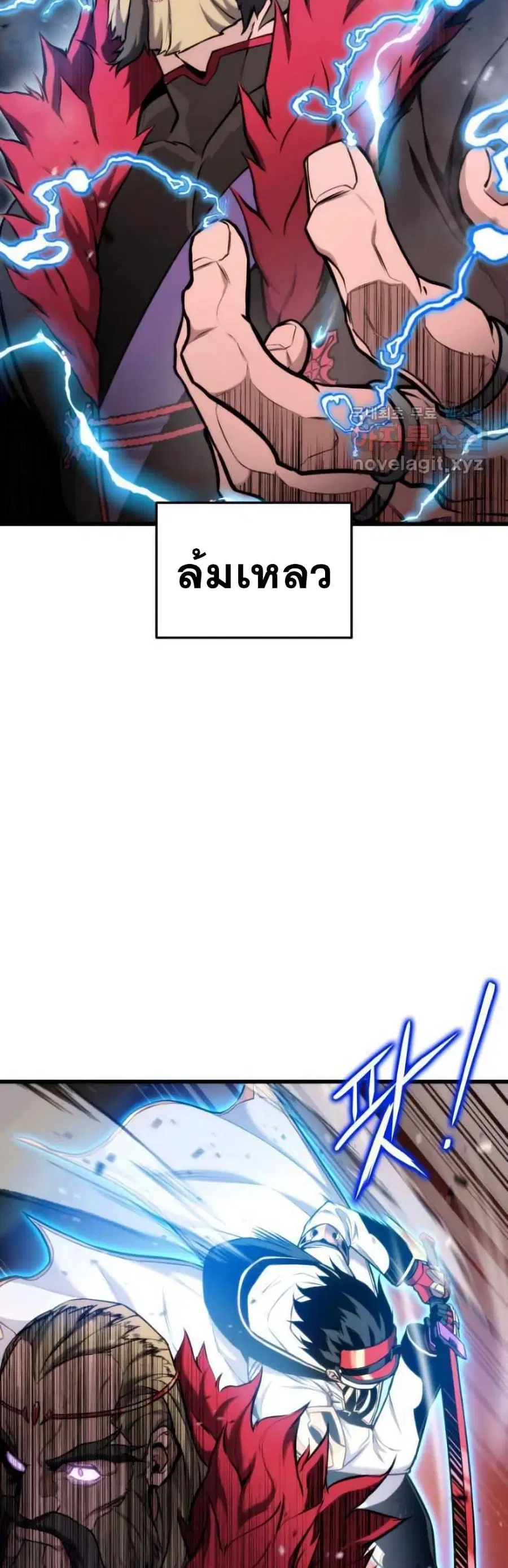 หน้า 52 จาก 80