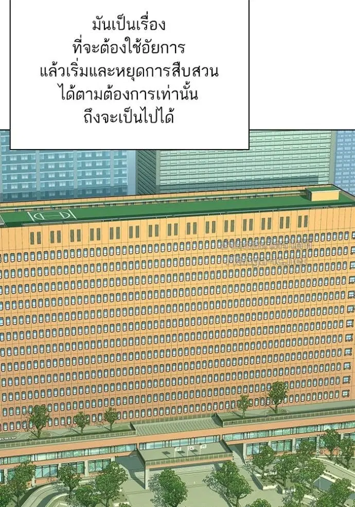 หน้า 60 จาก 109
